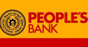 மக்கள் வங்கி விடுத்துள்ள முக்கிய அறிவித்தல்