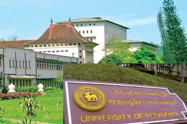 பல்கலைக்கழக மாணவியின் உயிரிழப்பிற்கான காரணம் வெளியானது