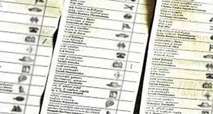 வாக்குச் சீட்டுகளை அச்சடிக்கும் பணி இன்னும் ஆரம்பிக்கப்படவில்லை – உத்தியோகப்பூர்வமாக அறிவிக்க தீர்மானம்!