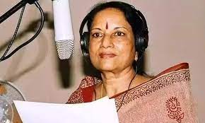 பாடகி வாணி ஜெயராம் மறைவுக்கு சட்டசபையில் இரங்கல்