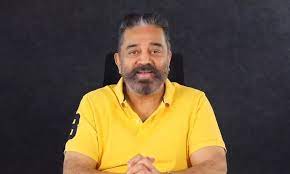 யாவையுமாகி நிற்கும் பெண்கள் மேலும் உயர்ந்துகொண்டே செல்வர் - நடிகர் கமல்ஹாசன்