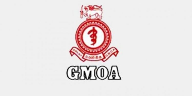 அரச வைத்திய அதிகாரிகள் சங்கத்தினர் பணிப்புறக்கணிப்பு!