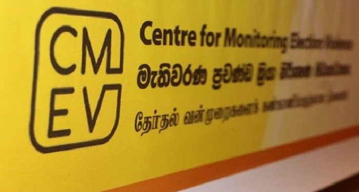 உள்ளூர் அரச நிறுவனங்கள் நிறைவேற்று அதிகாரத்தின் கீழ் வரும் அபாயம் !!