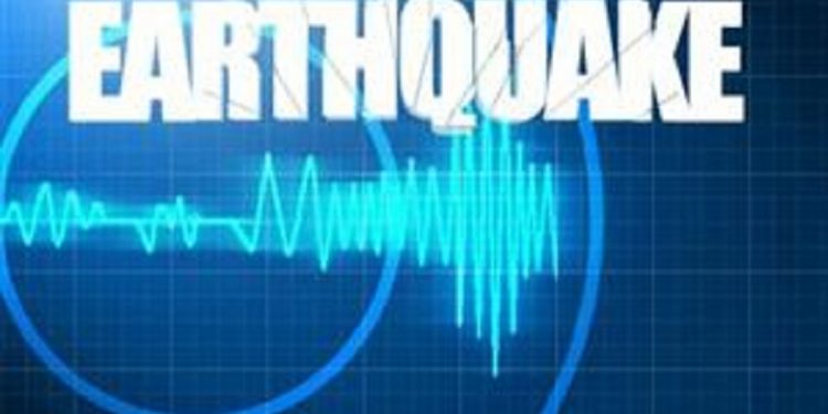 நியூஸிலாந்தில் சக்திவாய்ந்த நிலநடுக்கம்..!!