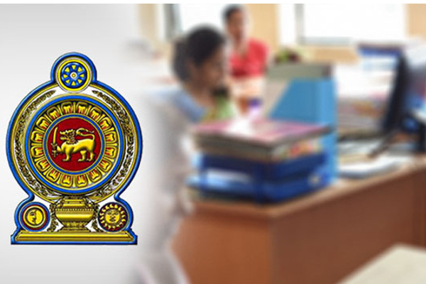 அரச ஊழியர்களின் மேலதிக நேரக்கொடுப்பனவு மற்றும் மாத சம்பளம் குறித்து வெளியிடப்படவுள்ள விசேட சுற்றறிக்கை