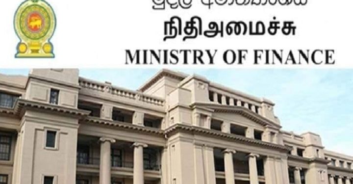 தேர்தல் தொடர்பான உயர் நீதிமன்ற தீர்ப்பு: நிதியமைச்சு முக்கிய அறிவிப்பு