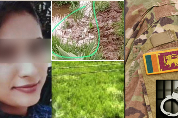 பரபரப்பை ஏற்படுத்திய இளம் பெண்ணின் மரணம்!