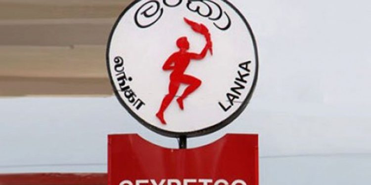 விசேட கலந்துரையாடலில் பெற்றோலிய தொழிற்சங்கங்கள் !