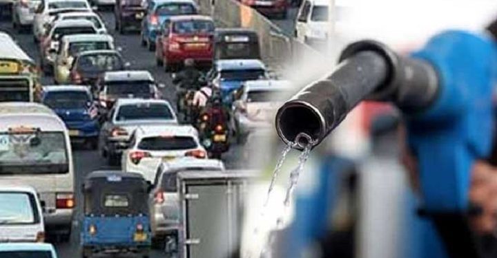 எரிபொருள் விலை குறைக்கப்படும் என அறிவித்தது அரசாங்கம்!