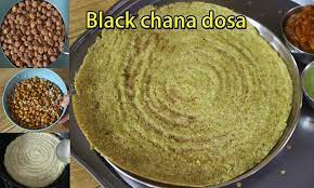 கொண்டைக்கடலை தோசை செய்வது எப்படி ??