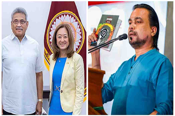 விமலின் புத்தகத்திற்கு அமெரிக்க தூதுவர் கடும் எதிர்ப்பு!