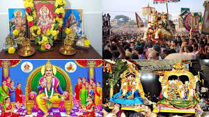 சித்திரை மாத 25 சிறப்பு விரத வழிபாடுகள்