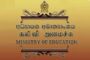 காலநிலை குறித்து பொதுமக்களுக்கு விடுக்கப்பட்டுள்ள அறிவுறுத்தல்!