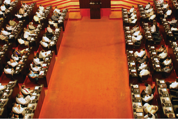 ரணில் விடுக்கவுள்ள அழைப்பு!