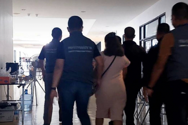 சயனைட் மூலம் 9 பேரை கொலை செய்த குற்றச்சாட்டில் பெண் ஒருவர் கைது!