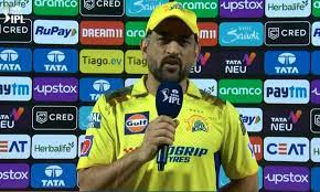 சிஎஸ்கே தோல்வி: முதல் 6 ஓவர்களில் அதிக ரன்கள் கொடுத்து விட்டோம்- டோனி