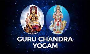 குரு சந்திரயோகமும்... பரிகாரமும்