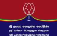 ஜனாதிபதி தேர்தலை விரைவாக நடத்த வேண்டிய தேவை ஏதும் தற்போது கிடையாது – மொட்டு கட்சி!
