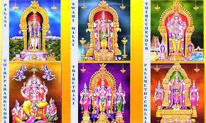 முருகனின் ஆறு படை வீடுகள்