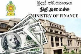 நாட்டு மக்களுக்கு நிதியமைச்சு வெளியிட்ட தகவல்