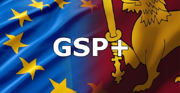 ஜி.எஸ்.பி. பிளஸ் வரிச்சலுகையை மீள கிடைக்கும் என இலங்கை அரசாங்கம் நம்பிக்கை!!