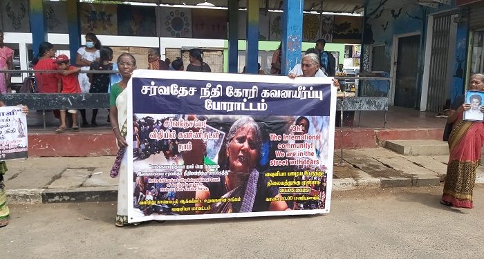 பயங்கரவாத தடைச் சட்டத்தினை நிறைவேற்றாமல் தடுக்க வேண்டும் – உறவுகள் கோரிக்கை