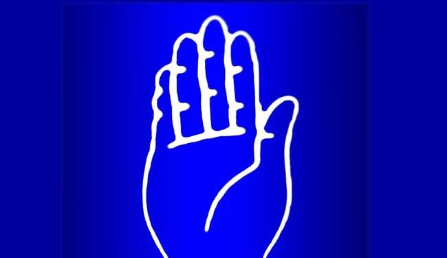 அரசாங்கத்தின் பிரேரணை தொடர்பில் SLFP இன் தீர்மானம்