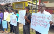 யாழ்ப்பாணம் மத்திய பேருந்து நிலையத்துக்கு முன்பாக கவனயீர்ப்பு போராட்டம் !!