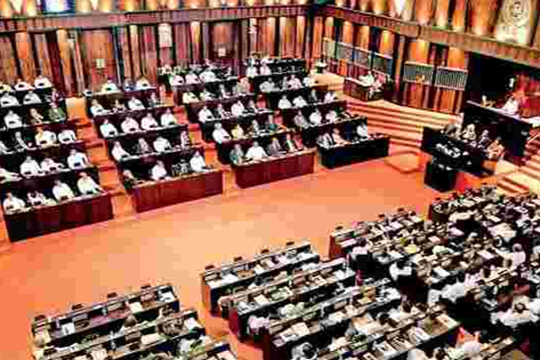 ஐக்கிய மக்கள் சக்தி முகவரியற்று காணாமல் போய்விடும்! ஐ.தே.க. கூறுகின்றது