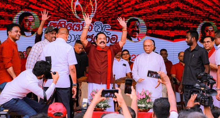 பலமிக்க சக்தியாக மீண்டும் ஆட்சியை கைப்பற்றுவோம் – மஹிந்த!