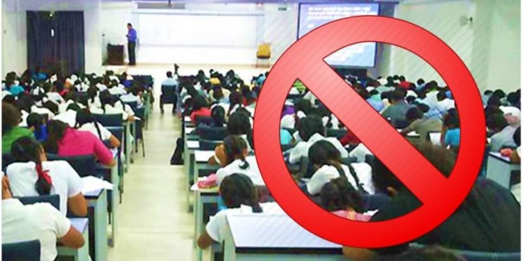மாணவர்களுக்கான பிரத்தியேக மற்றும் மேலதிக வகுப்புக்களுக்கு தடை-பரீட்சைகள் ஆணையாளர்