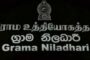 வடக்கு கிழக்கில் பௌத்த மயமாக்கலை கட்டுப்படுத்த இந்தியா உதவாது – மனோ கணேசன்