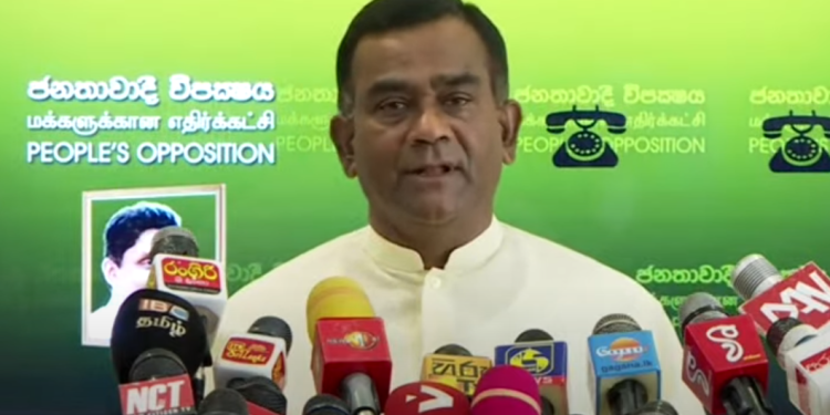 மக்கள் ஆணை கிடைக்கும் எந்தவொரு தரப்பினருடனும் இணைவதற்குத் தயார் : ஐக்கிய மக்கள் சக்தி!