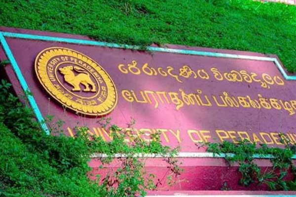 உலகளாவிய ரீதியில் அதிசய நாடாக மாறிய இலங்கை..!!!