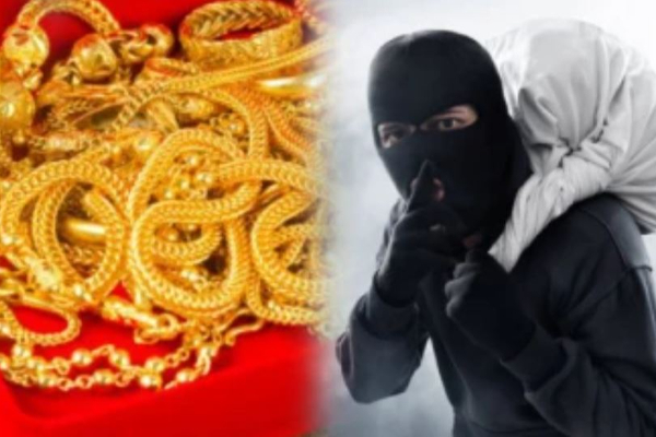 பெருந்தொகை மதிப்புள்ள தங்க நகைகள் கொள்ளை