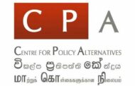 பயங்கரவாத எதிர்ப்புச் சட்ட வரைபுக்கு முன்னர் பாதிக்கப்பட்ட தரப்பினருடனான கலந்துரையாடல் அவசியம் !
