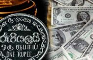 டொலருக்கு நிகரான ரூபாயின் பெறுமதி மேலும் அதிகரிப்பு !!
