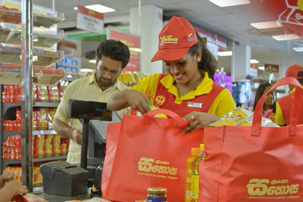 லங்கா சதொச நிறுவனத்திற்கு ஏற்பட்டுள்ள பெருந்தொகை நட்டம்!