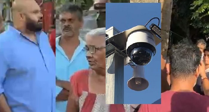 பெண்கள் குளிப்பதை CCTV மற்றும் Drone மூலம் படமெடுக்கும் ஆளும் கட்சி உறுப்பினர்கள்