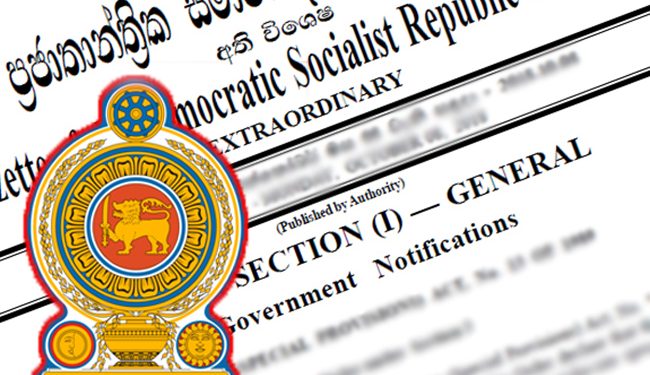 சில சேவைகள் அத்தியாவசிய சேவைகளாக பிரகடனம்!