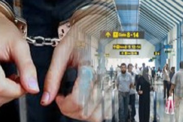 கட்டுநாயக்க விமான நிலையத்தில் சிக்கிய பெண்..!!