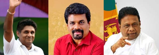 இலங்கையின் அடுத்த ஜனாதிபதி இவரா?