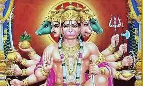 ஸ்ரீபஞ்சமுக ராம ஆஞ்சநேயரின் மகிமைகள்