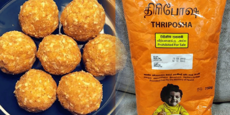 சிறுவர்களுக்கான மாற்று போசணைத் திட்டத்தை அறிமுகப்படுத்த நடவடிக்கை!