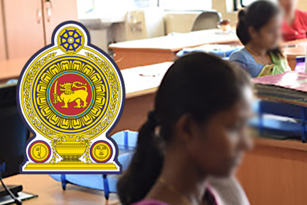 அரசாங்க தொழில் வாய்ப்பிற்காக காத்திருப்போருக்கு முக்கிய அறிவுறுத்தல்