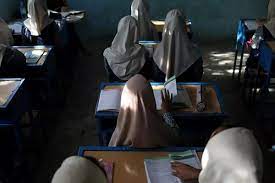 ஆப்கானிஸ்தானில் பெண் குழந்தைகள் படிக்க தடை