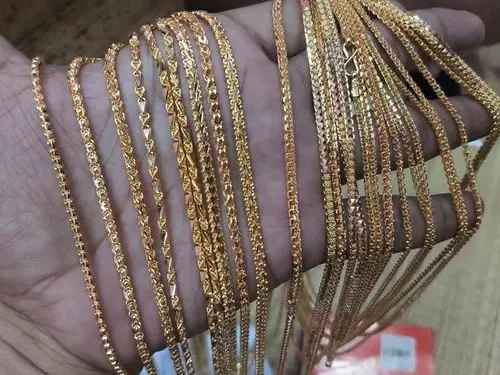 தங்கச் சங்கிலி திருடிய  4 பெண்கள் உட்பட 9 பேர் கைது!