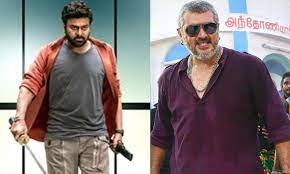 வேதாளம் ரீமேக்: சிரஞ்சீவி பட சிறப்பு காட்சிகள் ரத்து.. ரசிகர்கள் ஏமாற்றம்