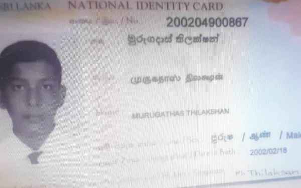 நீச்சல் தடாகத்தில் மூழ்கி உயிரிழந்த மாணவன் : சந்தேகம் வெளியிட்டுள்ள தாயார்..!!!