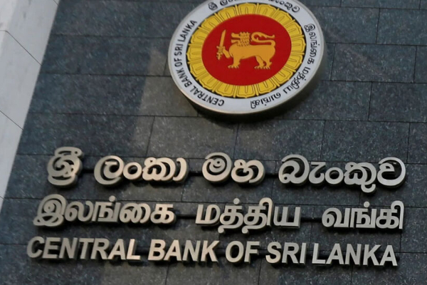 பணத்தை இழக்க அதிக வாய்ப்பு! பொதுமக்களை கடுமையாக எச்சரிக்கும் மத்திய வங்கி